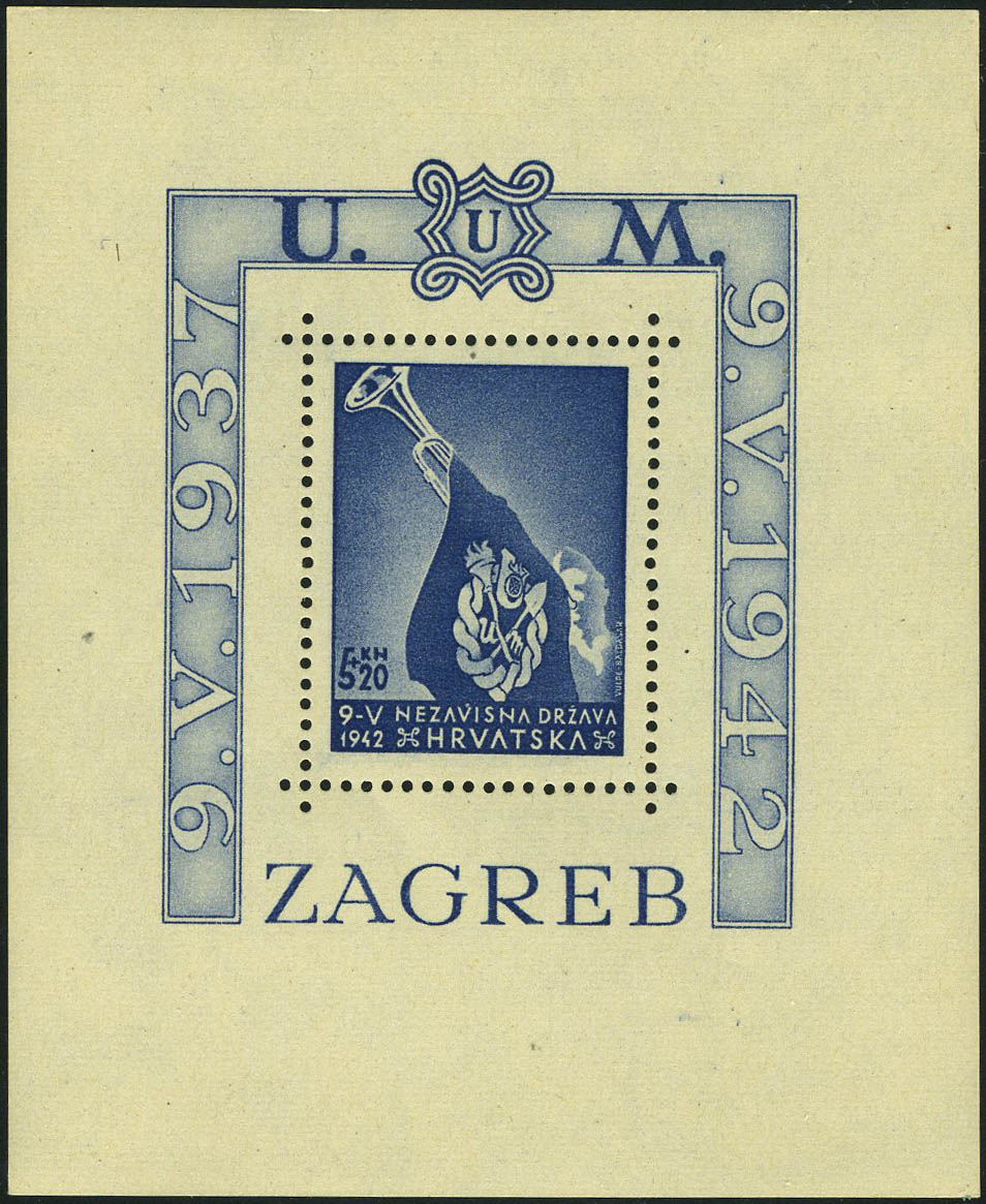 Lot 2915 - croatie BLOCS & FEUILLETS -  Francois Feldman F.C.N.P François FELDMAN sale #122