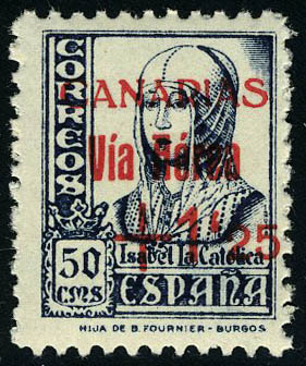 Lot 2934 - espagne poste aerienne -  Francois Feldman F.C.N.P François FELDMAN sale #122