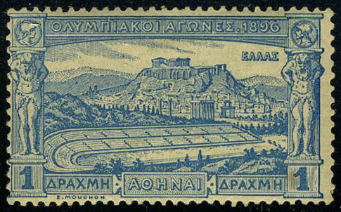 Lot 2956 - grece  -  Francois Feldman F.C.N.P François FELDMAN sale #122