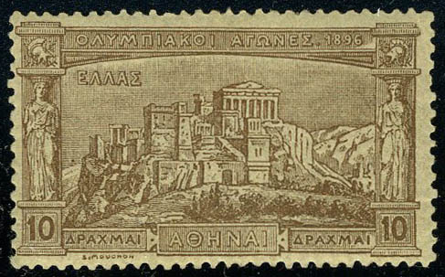 Lot 2957 - grece  -  Francois Feldman F.C.N.P François FELDMAN sale #122