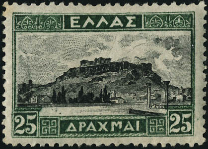 Lot 2960 - grece  -  Francois Feldman F.C.N.P François FELDMAN sale #122