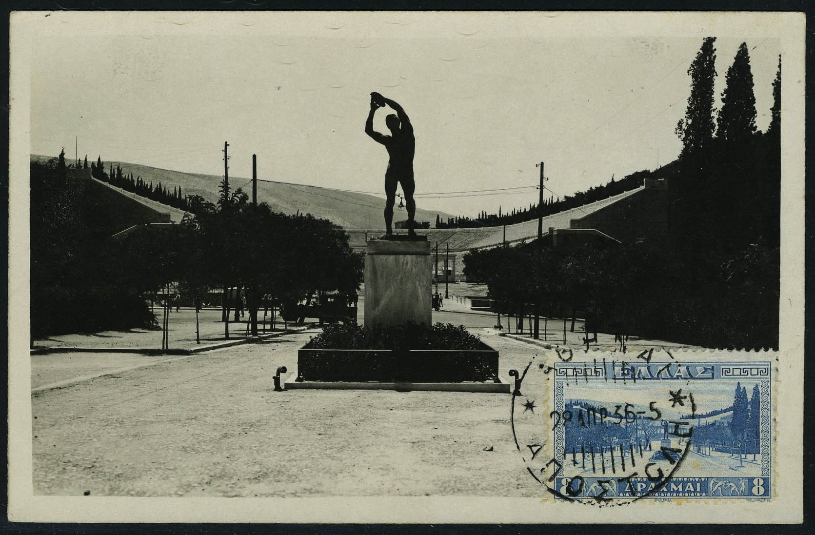 Lot 2961 - grece  -  Francois Feldman F.C.N.P François FELDMAN sale #122