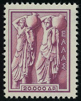 Lot 2963 - grece  -  Francois Feldman F.C.N.P François FELDMAN sale #122