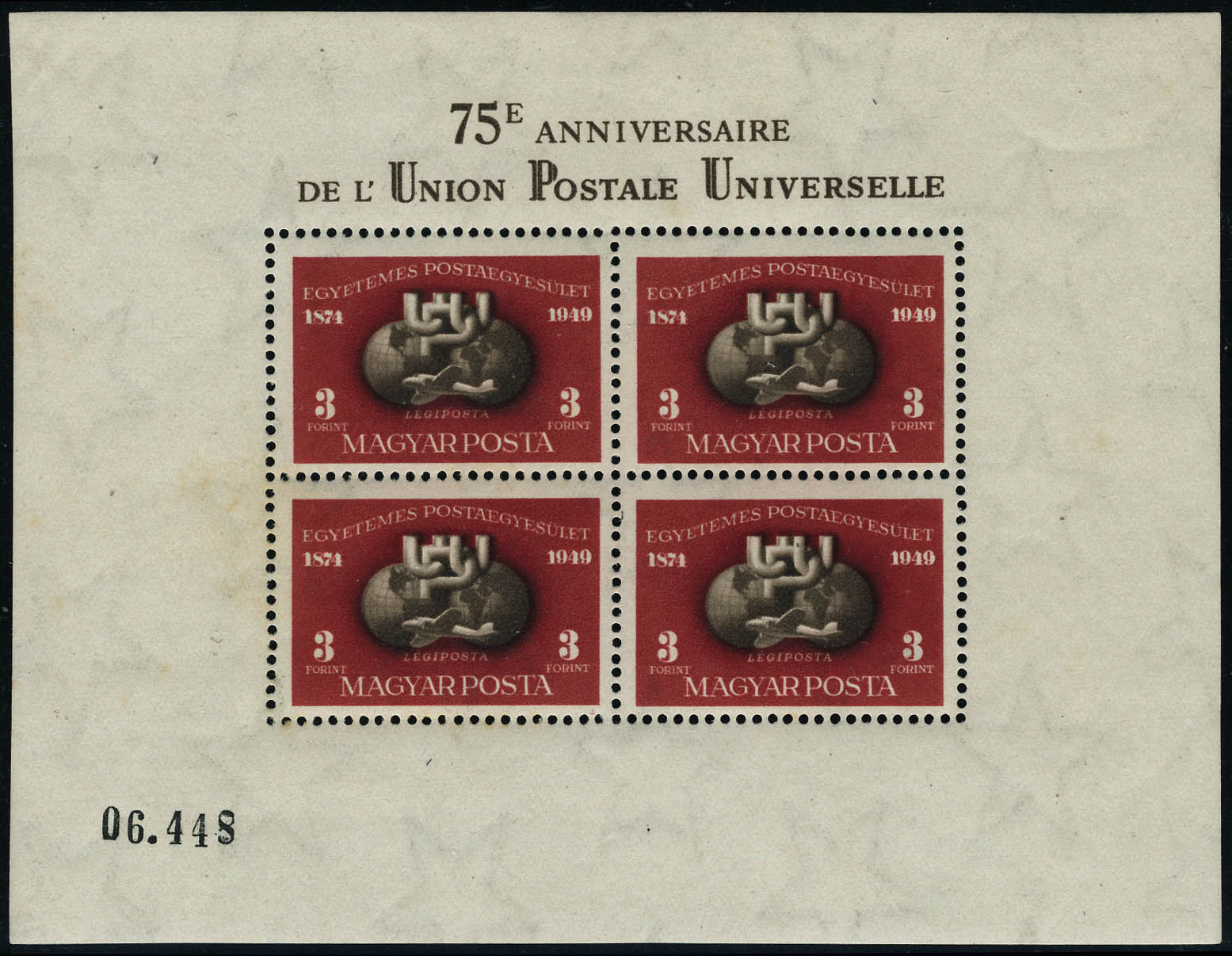 Lot 2973 - hongrie poste aerienne - Francois Feldman F.C.N.P François FELDMAN sale #122 Lot 2973 - hongrie poste aerienne - Francois Feldman F.C.N.P François FELDMAN sale #122