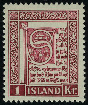Lot 2984 - islande - Francois Feldman F.C.N.P François FELDMAN sale #122 Lot 2984 - islande - Francois Feldman F.C.N.P François FELDMAN sale #122