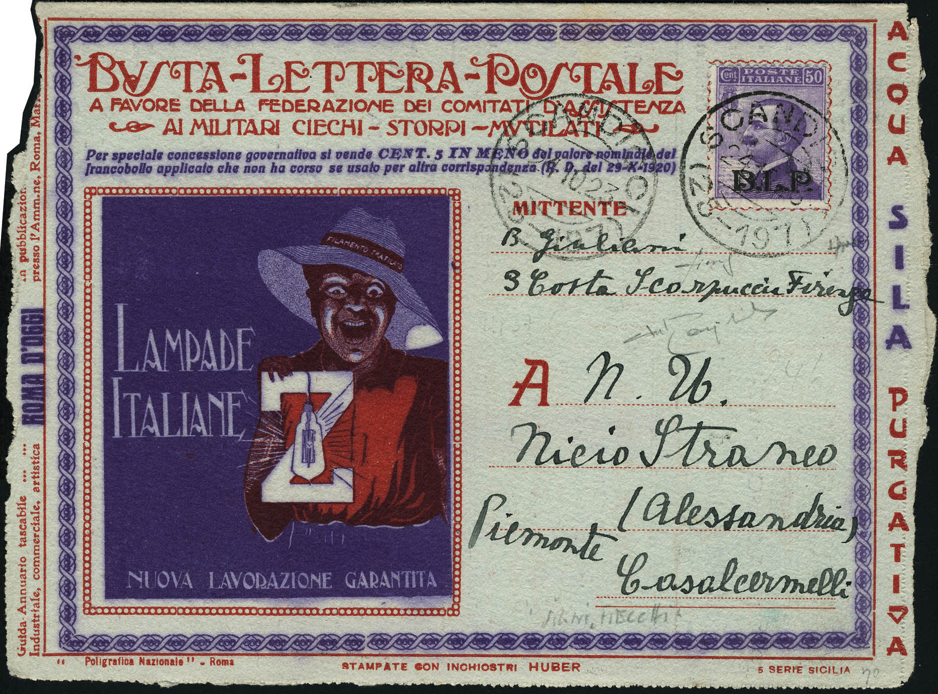Lot 3021 - italie TIMBRES POUR ENVELOPPES-RECLAMES -  Francois Feldman F.C.N.P François FELDMAN sale #122