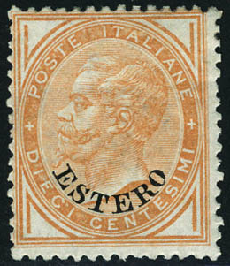 Lot 3036 - levant (bureaux italiens)  -  Francois Feldman F.C.N.P François FELDMAN sale #122