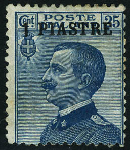 Lot 3038 - levant (bureaux italiens)  -  Francois Feldman F.C.N.P François FELDMAN sale #122