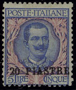 Lot 3039 - levant (bureaux italiens)  -  Francois Feldman F.C.N.P François FELDMAN sale #122