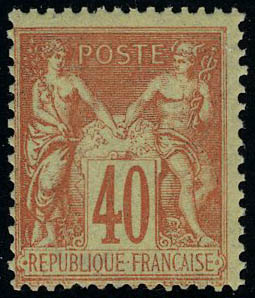 Lot 305 - France 3.eme.republique - Francois Feldman F.C.N.P François FELDMAN sale #122 Lot 305 - France 3.eme.republique - Francois Feldman F.C.N.P François FELDMAN sale #122