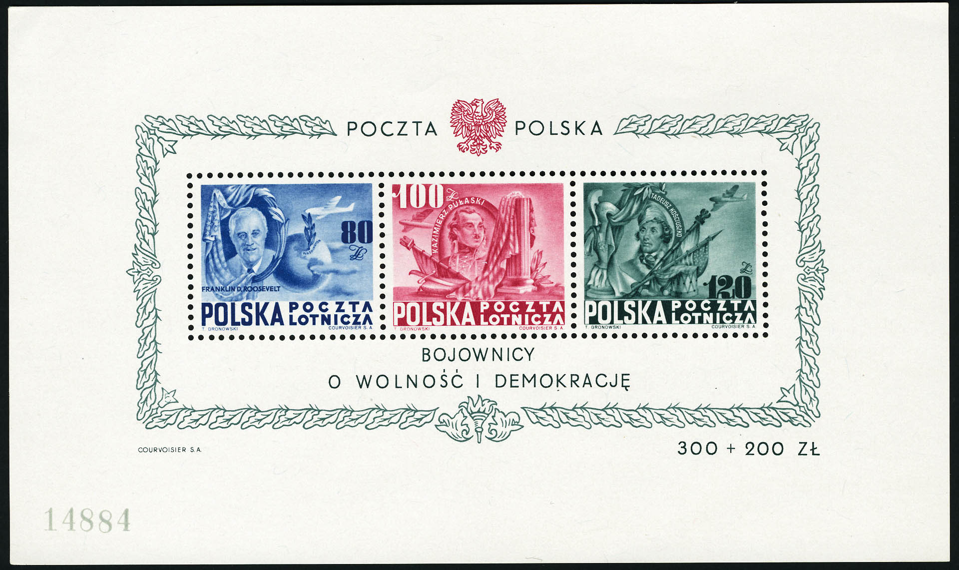 Lot 3083 - pologne BLOCS & FEUILLETS -  Francois Feldman F.C.N.P François FELDMAN sale #122