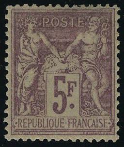 Lot 309 - France 3.eme.republique - Francois Feldman F.C.N.P François FELDMAN sale #122 Lot 309 - France 3.eme.republique - Francois Feldman F.C.N.P François FELDMAN sale #122