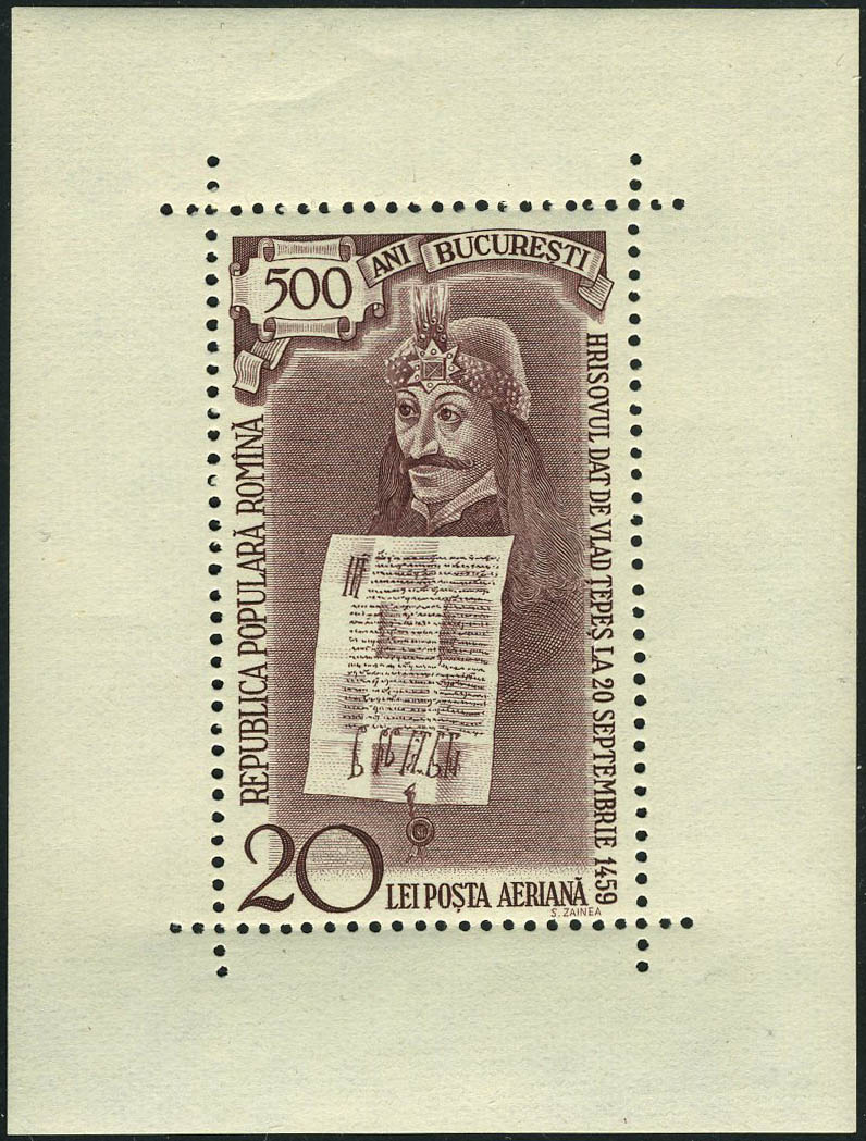 Lot 3095 - roumanie BLOCS & FEUILLETS - Francois Feldman F.C.N.P François FELDMAN sale #122 Lot 3095 - roumanie BLOCS & FEUILLETS - Francois Feldman F.C.N.P François FELDMAN sale #122