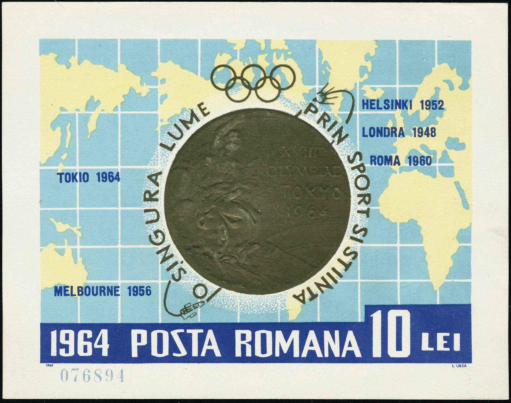 Lot 3096 - roumanie BLOCS & FEUILLETS - Francois Feldman F.C.N.P François FELDMAN sale #122 Lot 3096 - roumanie BLOCS & FEUILLETS - Francois Feldman F.C.N.P François FELDMAN sale #122