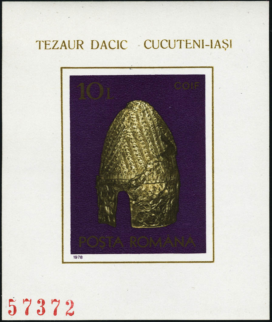 Lot 3108 - roumanie BLOCS & FEUILLETS - Francois Feldman F.C.N.P François FELDMAN sale #122 Lot 3108 - roumanie BLOCS & FEUILLETS - Francois Feldman F.C.N.P François FELDMAN sale #122
