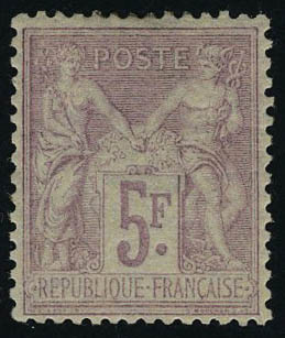 Lot 313 - France 3.eme.republique - Francois Feldman F.C.N.P François FELDMAN sale #122 Lot 313 - France 3.eme.republique - Francois Feldman F.C.N.P François FELDMAN sale #122