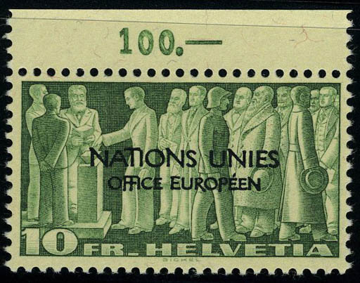 Lot 3155 - suisse timbres de service -  Francois Feldman F.C.N.P François FELDMAN sale #122