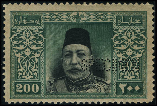 Lot 3165 - turquie  -  Francois Feldman F.C.N.P François FELDMAN sale #122