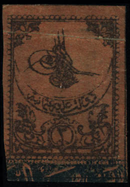 Lot 3169 - turquie timbres-taxe -  Francois Feldman F.C.N.P François FELDMAN sale #122