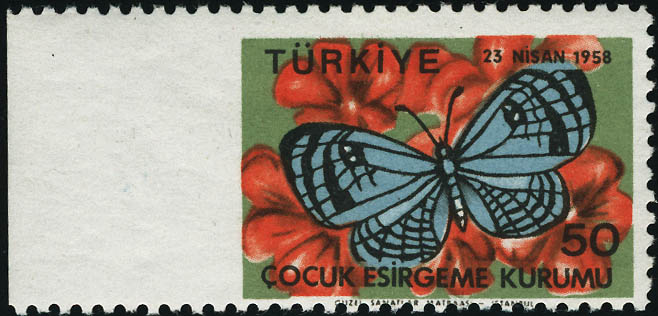 Lot 3170 - turquie TIMBRES DE BIENFAISANCE -  Francois Feldman F.C.N.P François FELDMAN sale #122