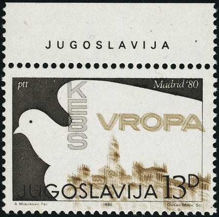 Lot 3185 - yougoslavie  -  Francois Feldman F.C.N.P François FELDMAN sale #122