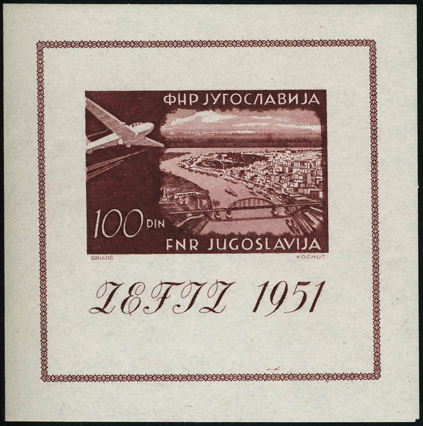 Lot 3189 - yougoslavie BLOCS & FEUILLETS -  Francois Feldman F.C.N.P François FELDMAN sale #122
