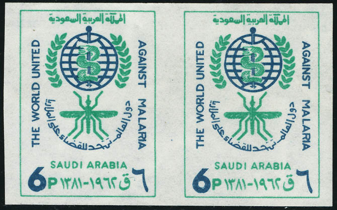 Lot 3201 - arabie saoudite  -  Francois Feldman F.C.N.P François FELDMAN sale #122