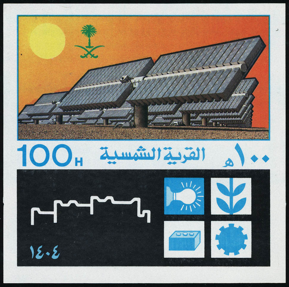 Lot 3208 - arabie saoudite  -  Francois Feldman F.C.N.P François FELDMAN sale #122