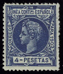 Lot 3337 - guinee equatoriale - Francois Feldman F.C.N.P François FELDMAN sale #122 Lot 3337 - guinee equatoriale - Francois Feldman F.C.N.P François FELDMAN sale #122