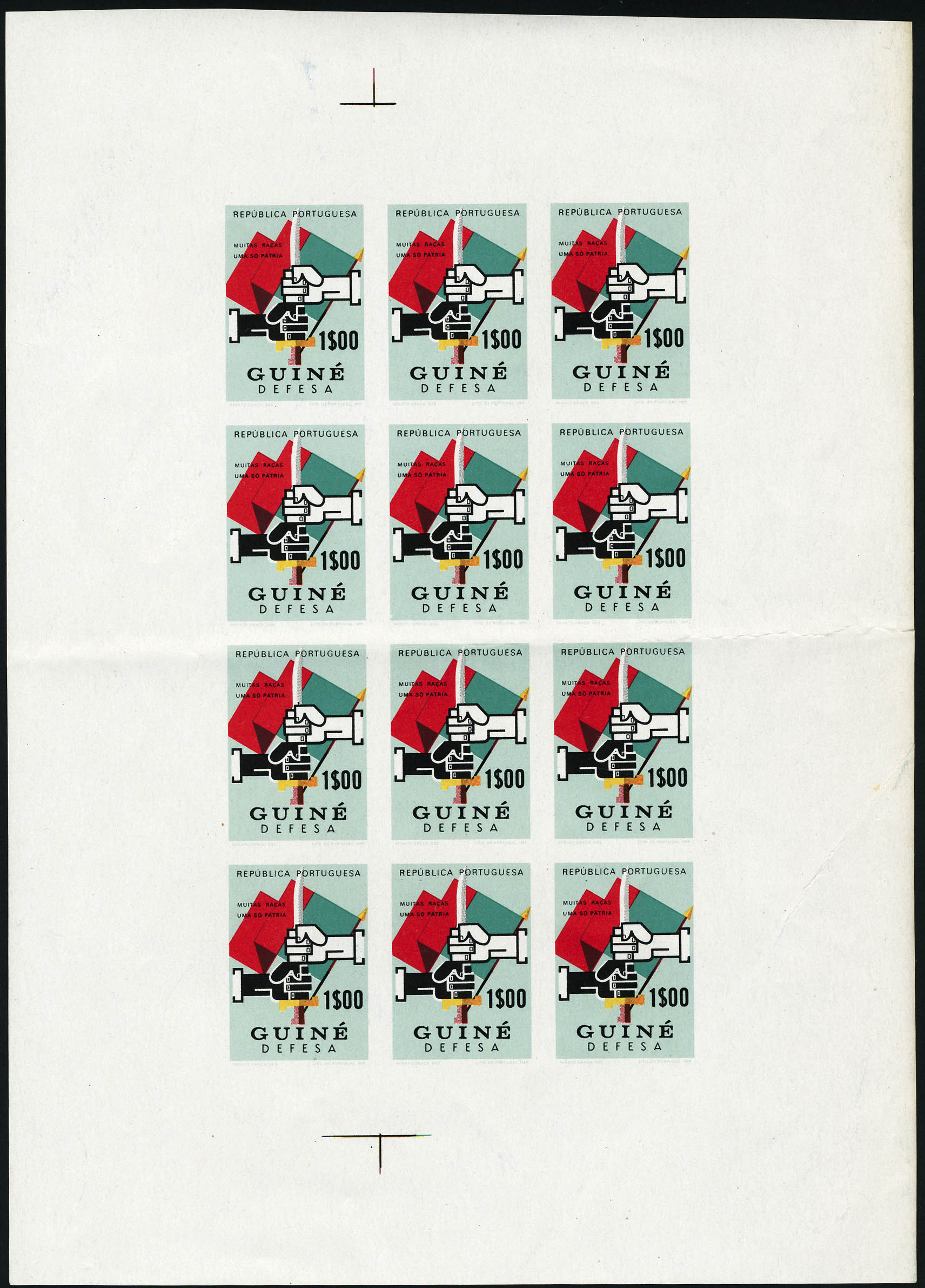 Lot 3338 - guinee portugaise  -  Francois Feldman F.C.N.P François FELDMAN sale #122
