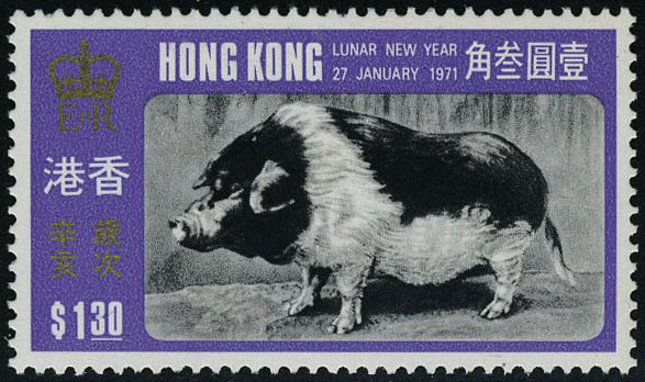 Lot 3344 - Hong Kong - Francois Feldman F.C.N.P François FELDMAN sale #122 Lot 3344 - Hong Kong - Francois Feldman F.C.N.P François FELDMAN sale #122