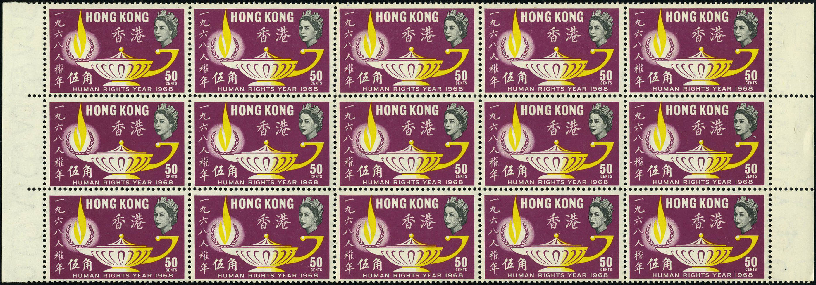 Lot 3345 - Hong Kong - Francois Feldman F.C.N.P François FELDMAN sale #122 Lot 3345 - Hong Kong - Francois Feldman F.C.N.P François FELDMAN sale #122