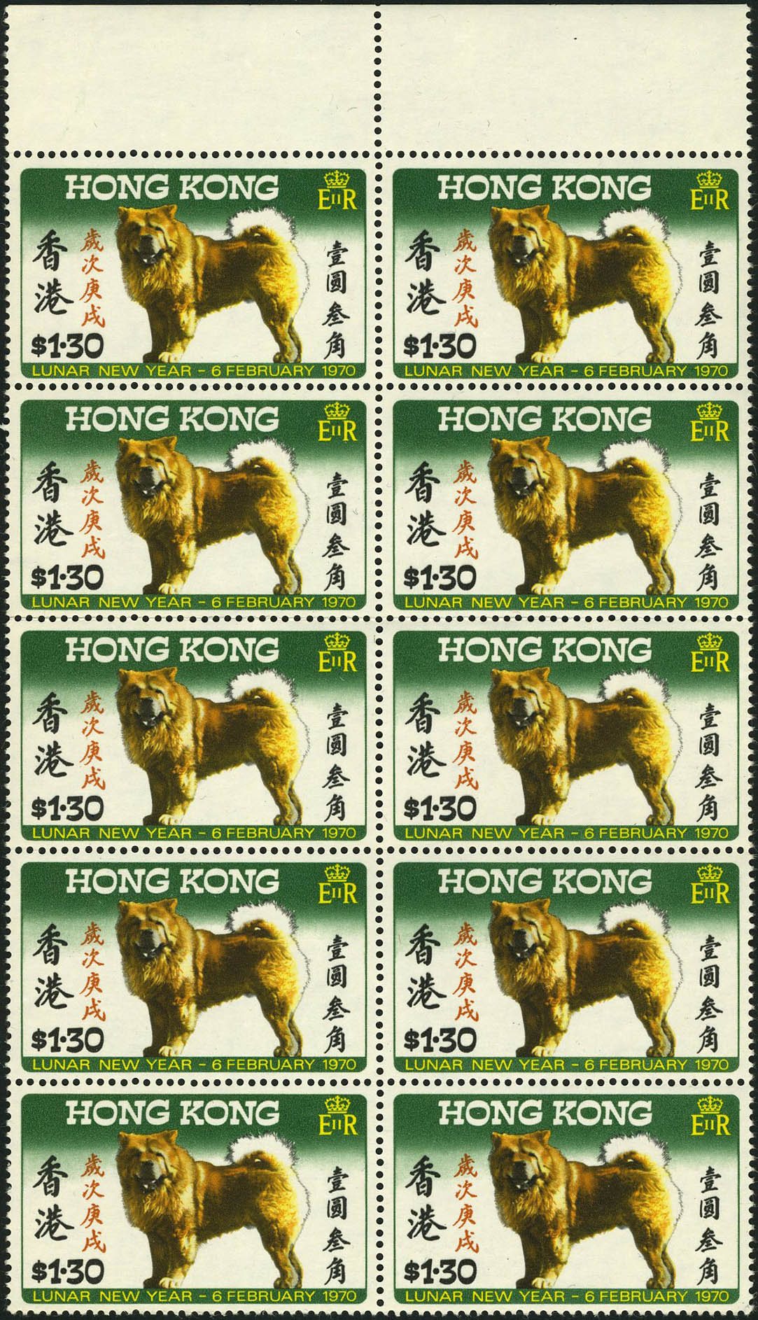 Lot 3347 - Hong Kong - Francois Feldman F.C.N.P François FELDMAN sale #122 Lot 3347 - Hong Kong - Francois Feldman F.C.N.P François FELDMAN sale #122