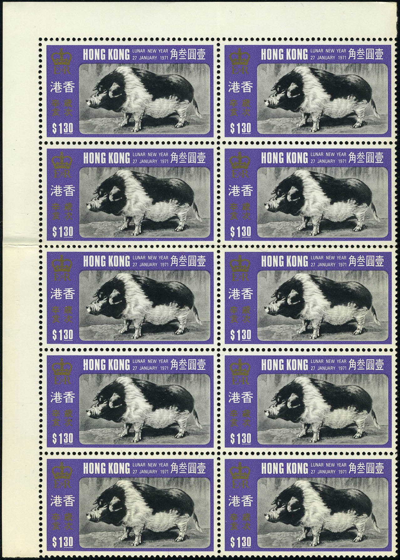 Lot 3349 - Hong Kong - Francois Feldman F.C.N.P François FELDMAN sale #122 Lot 3349 - Hong Kong - Francois Feldman F.C.N.P François FELDMAN sale #122