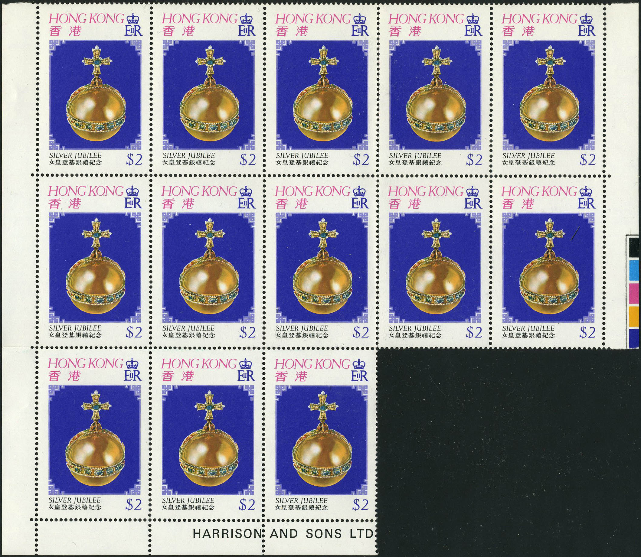 Lot 3350 - Hong Kong - Francois Feldman F.C.N.P François FELDMAN sale #122 Lot 3350 - Hong Kong - Francois Feldman F.C.N.P François FELDMAN sale #122