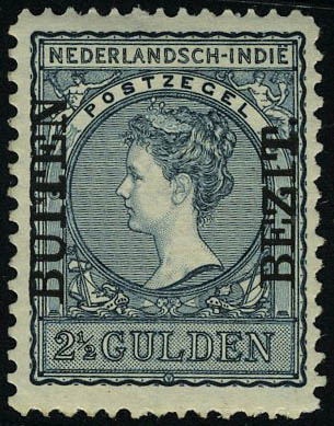 Lot 3355 - inde neerlandaise  -  Francois Feldman F.C.N.P François FELDMAN sale #122