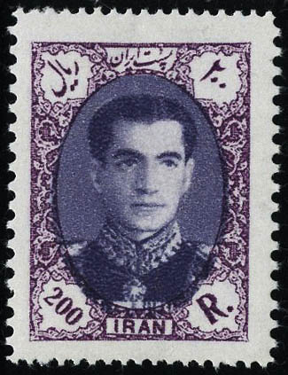 Lot 3363 - iran - Francois Feldman F.C.N.P François FELDMAN sale #122 Lot 3363 - iran - Francois Feldman F.C.N.P François FELDMAN sale #122