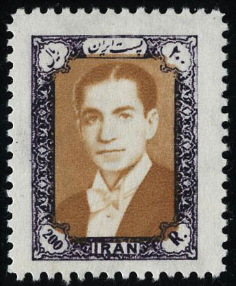 Lot 3364 - iran - Francois Feldman F.C.N.P François FELDMAN sale #122 Lot 3364 - iran - Francois Feldman F.C.N.P François FELDMAN sale #122