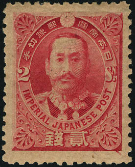 Lot 3387 - japon  -  Francois Feldman F.C.N.P François FELDMAN sale #122