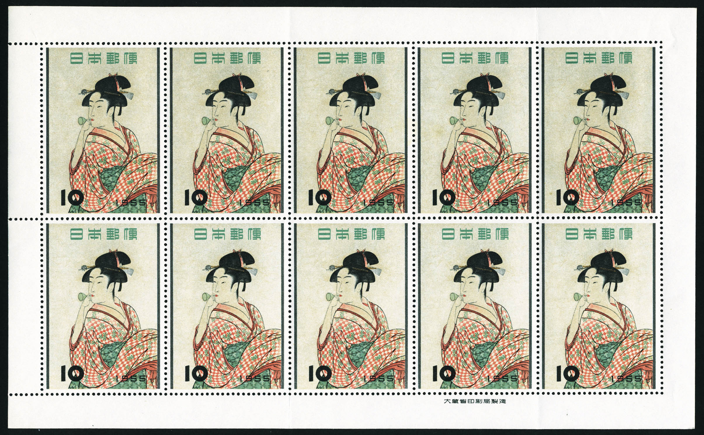 Lot 3388 - japon  -  Francois Feldman F.C.N.P François FELDMAN sale #122