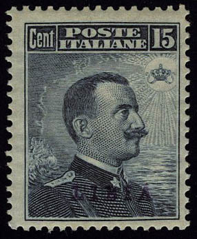 Lot 3425 - libye - Francois Feldman F.C.N.P François FELDMAN sale #122 Lot 3425 - libye - Francois Feldman F.C.N.P François FELDMAN sale #122