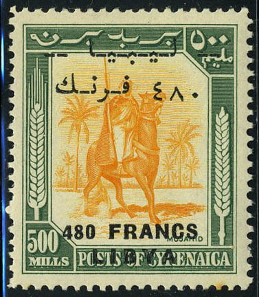 Lot 3428 - libye - Francois Feldman F.C.N.P François FELDMAN sale #122 Lot 3428 - libye - Francois Feldman F.C.N.P François FELDMAN sale #122