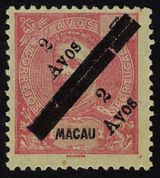 Lot 3430 - macao  -  Francois Feldman F.C.N.P François FELDMAN sale #122