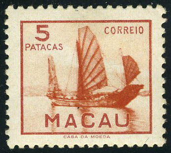 Lot 3432 - macao  -  Francois Feldman F.C.N.P François FELDMAN sale #122