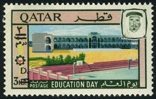 Lot 3487 - qatar  -  Francois Feldman F.C.N.P François FELDMAN sale #122