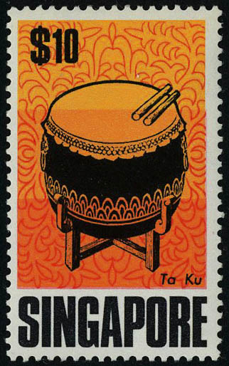 Lot 3502 - singapour - Francois Feldman F.C.N.P François FELDMAN sale #122 Lot 3502 - singapour - Francois Feldman F.C.N.P François FELDMAN sale #122
