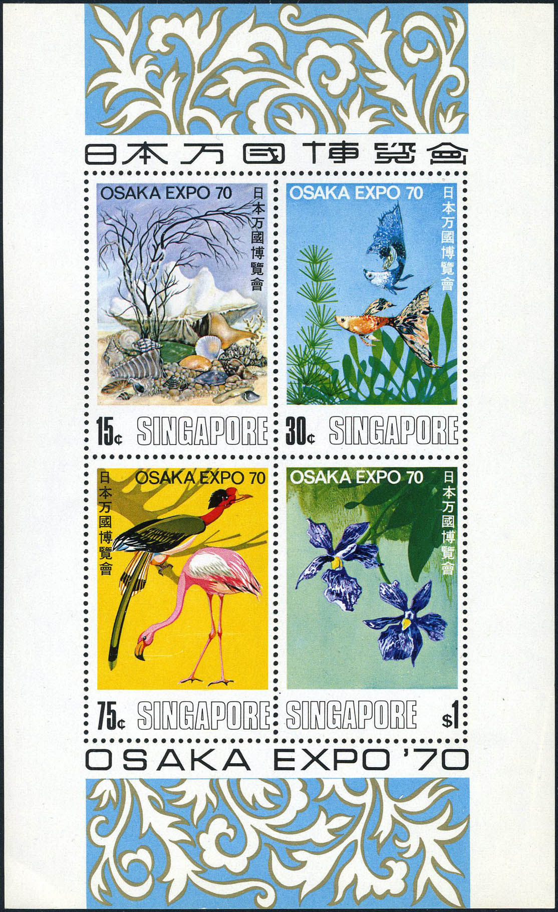 Lot 3504 - singapour BLOCS & FEUILLETS - Francois Feldman F.C.N.P François FELDMAN sale #122 Lot 3504 - singapour BLOCS & FEUILLETS - Francois Feldman F.C.N.P François FELDMAN sale #122