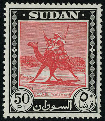Lot 3508 - soudan  -  Francois Feldman F.C.N.P François FELDMAN sale #122