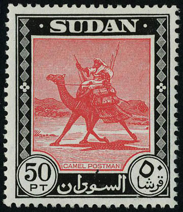 Lot 3509 - soudan  -  Francois Feldman F.C.N.P François FELDMAN sale #122