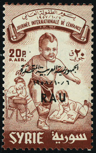 Lot 3511 - syrie - Francois Feldman F.C.N.P François FELDMAN sale #122 Lot 3511 - syrie - Francois Feldman F.C.N.P François FELDMAN sale #122